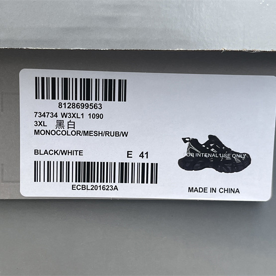 Balenciaga 3XL Sneaker  - 