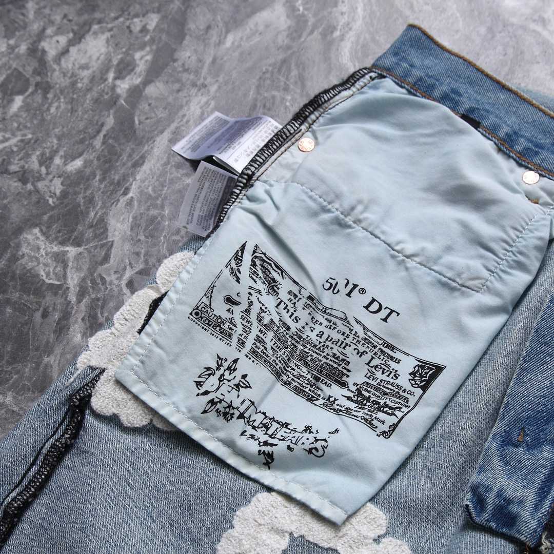 Denim Tears Denim Shorts - DesignerGu