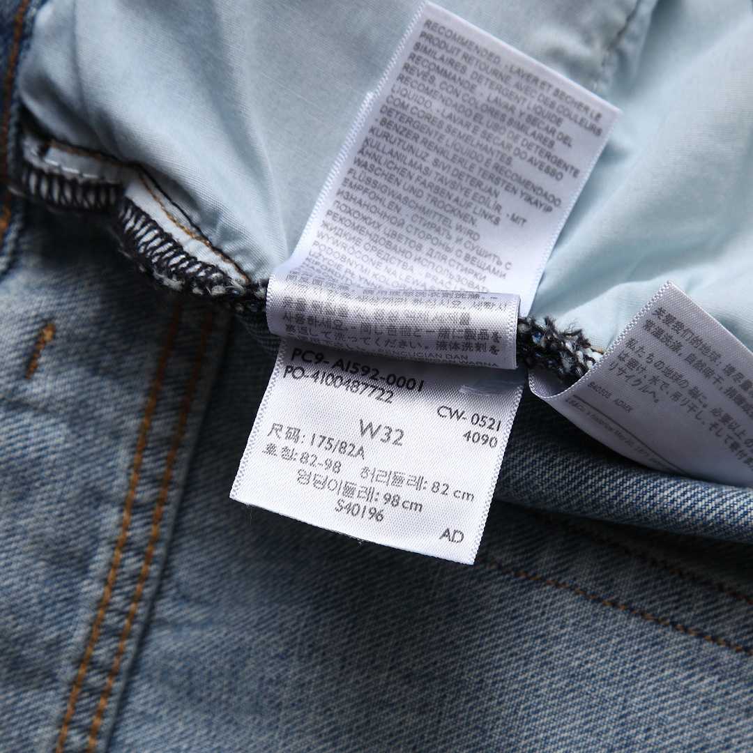Denim Tears Denim Shorts - DesignerGu