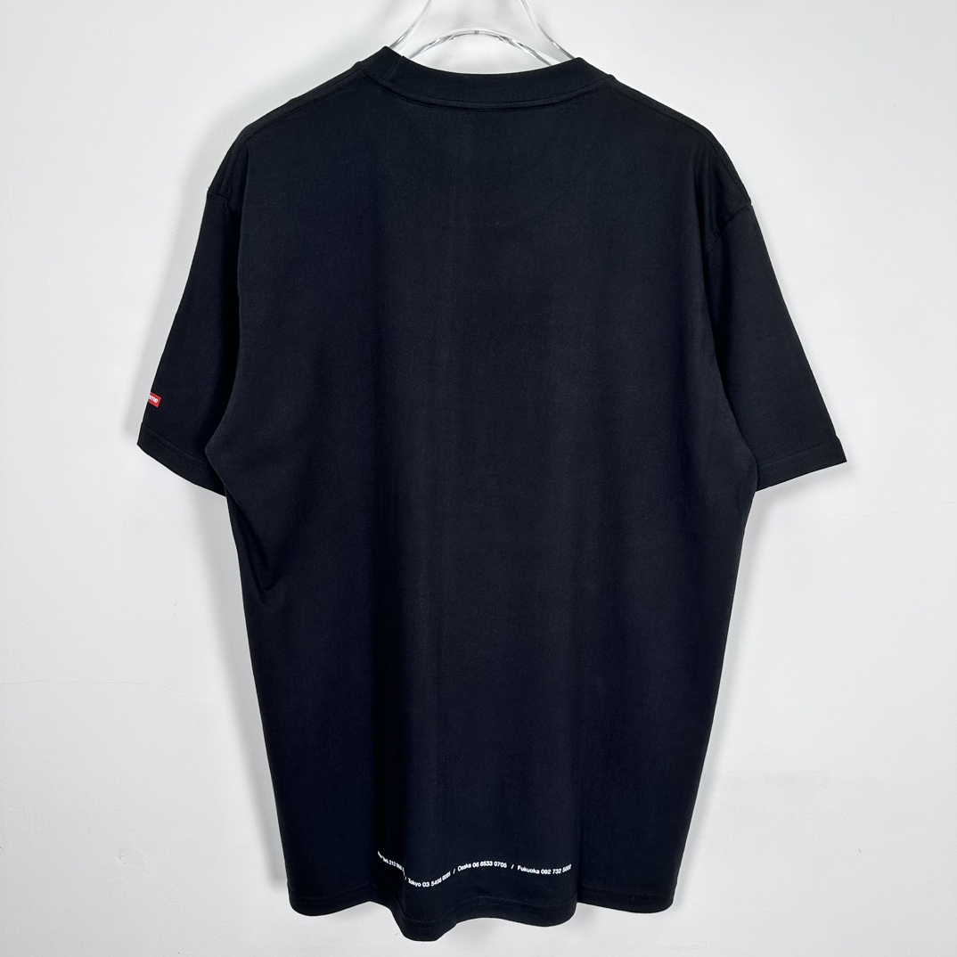 Supreme Tunnel Tee - 