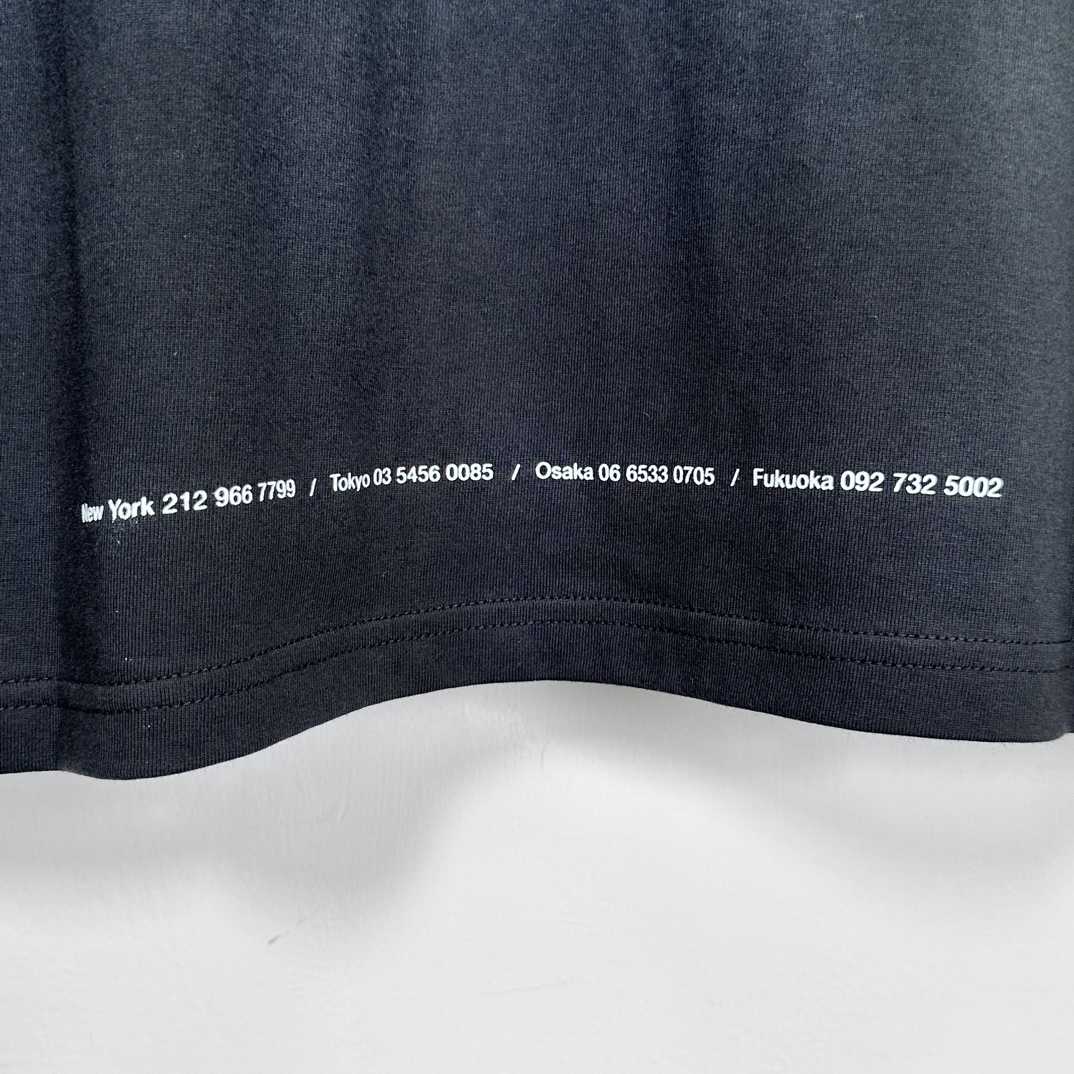 Supreme Tunnel Tee - 