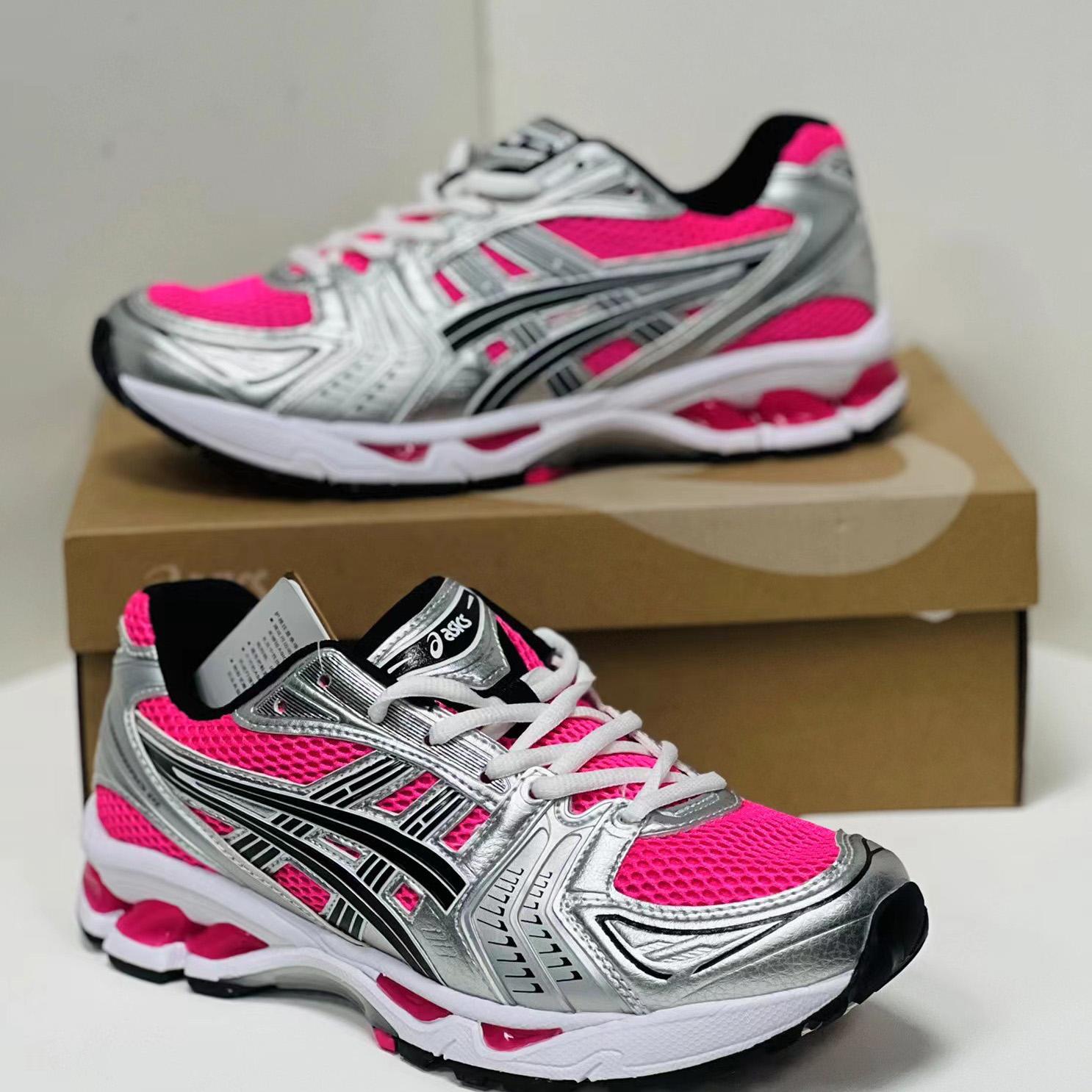 Asics Gel-Kayano 14 Sneakers - 