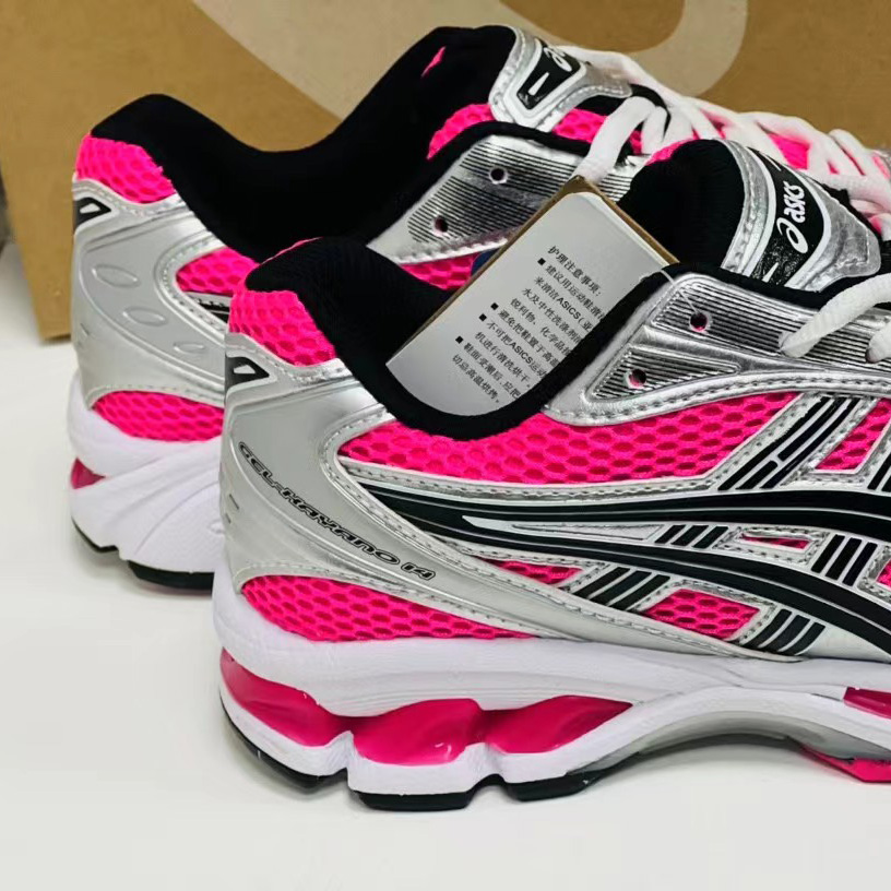 Asics Gel-Kayano 14 Sneakers - 