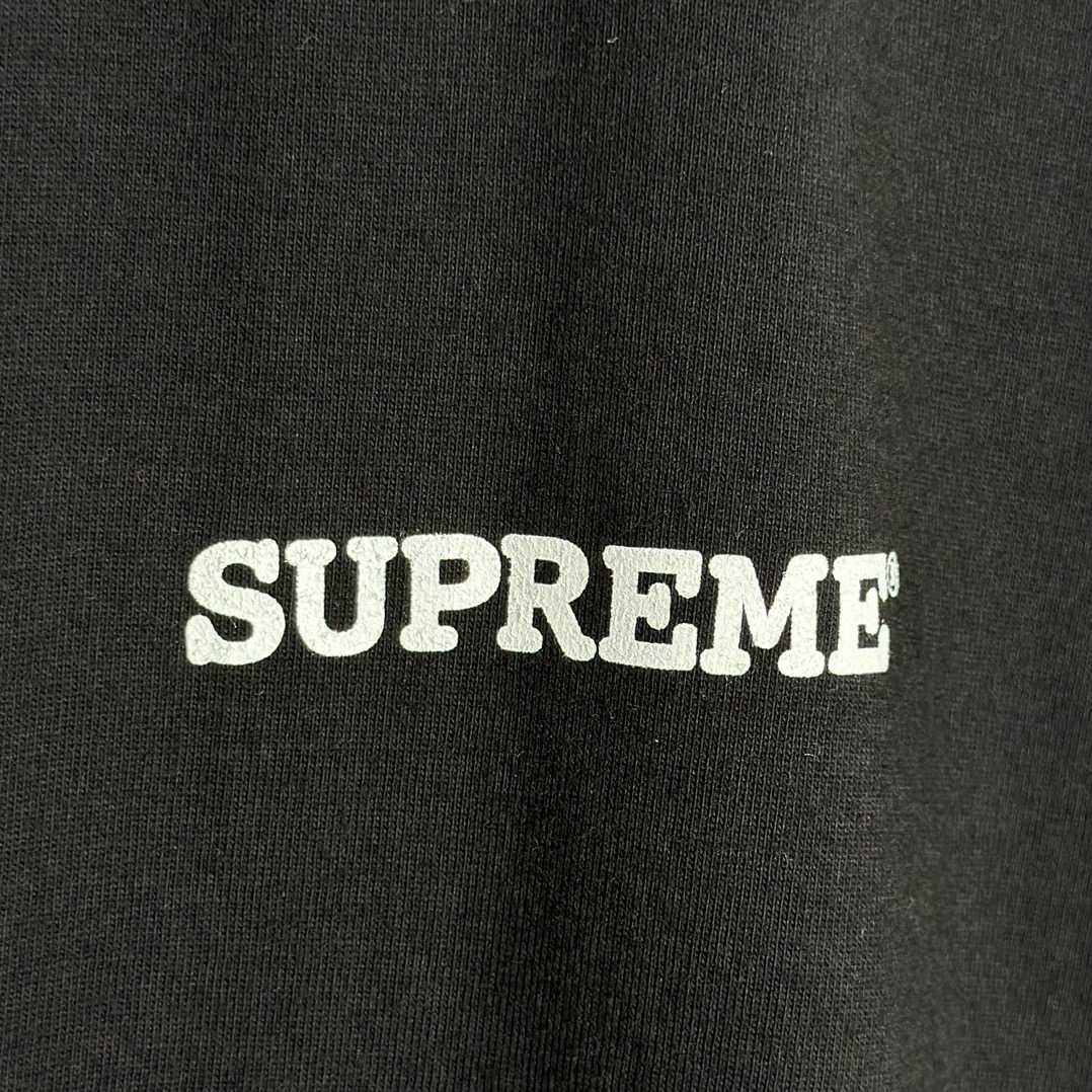 Supreme Patchwork Tee - 