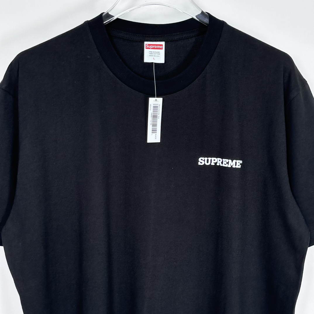 Supreme Patchwork Tee - 