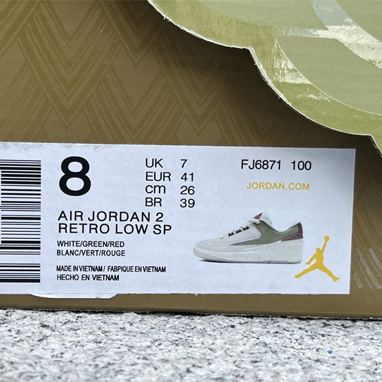 Air Jordan 2 Low “Chinese New Year” Sneakers    FJ6871-100  - 