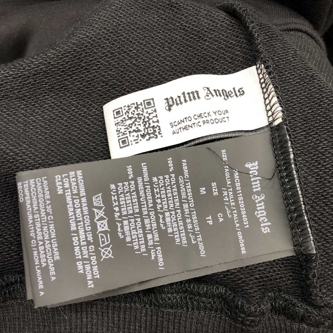 Palm Angels Hoodie With Logo - 