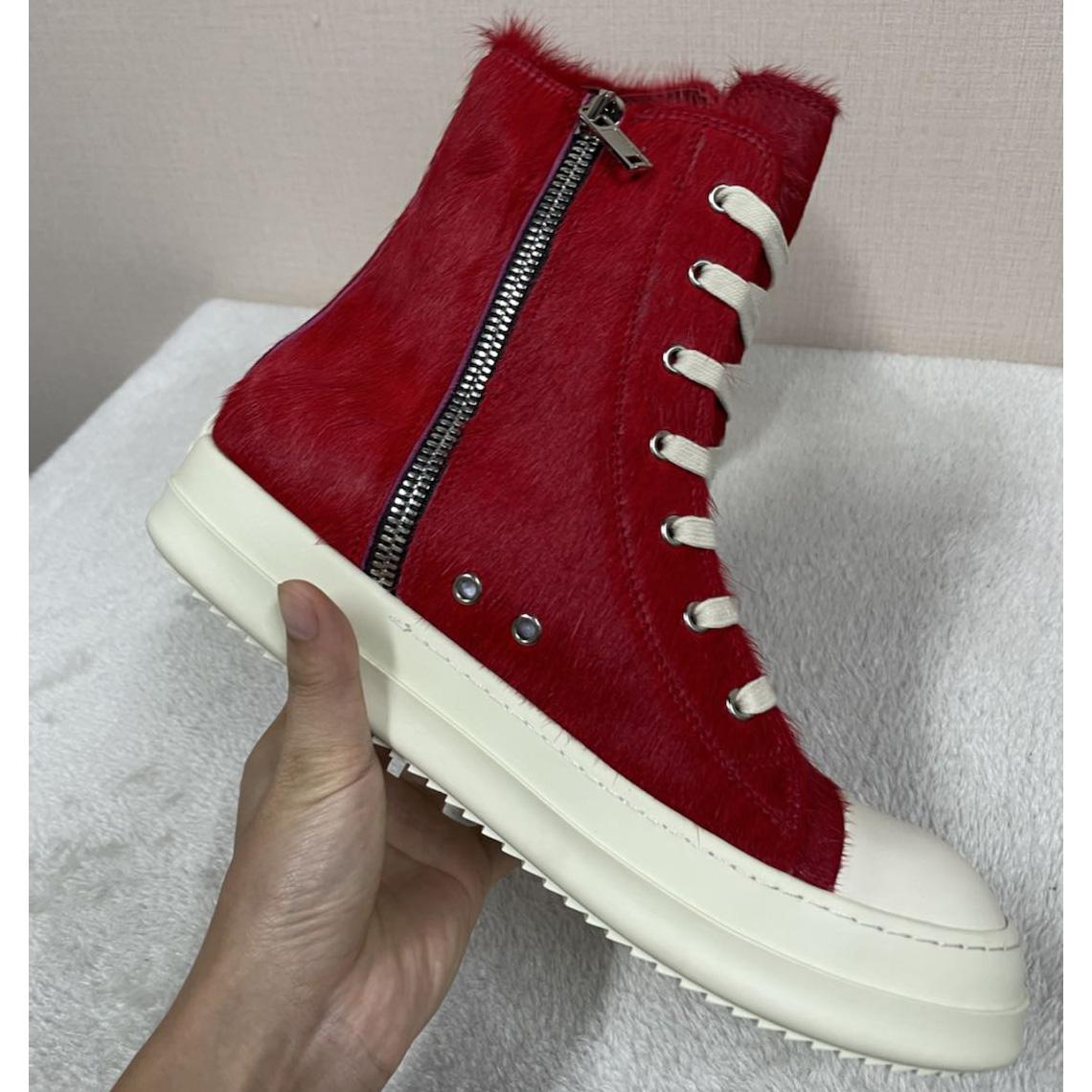 Rick Owens High-top Trainers - 