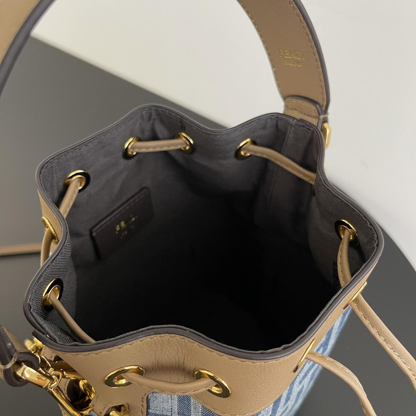 Fendi Mini Mon Tresor Bucket Bag (12x18x10cm) - 