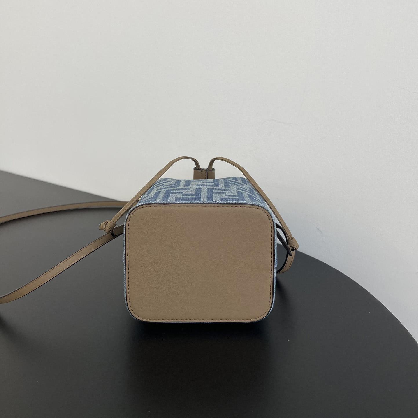 Fendi Mini Mon Tresor Bucket Bag (12x18x10cm) - 