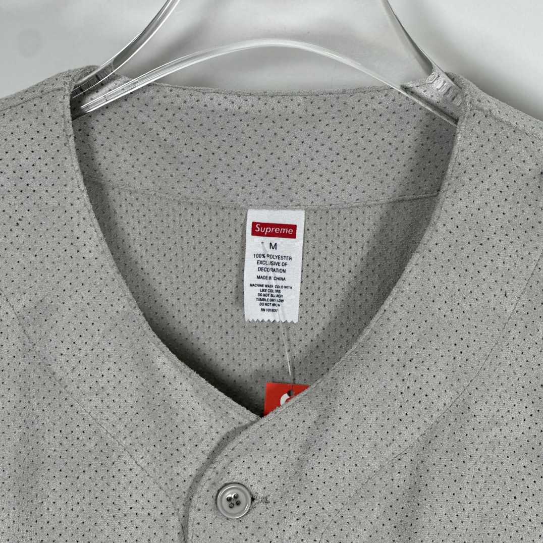 Supreme Ultrasuede Mesh Baseball Jersey - 