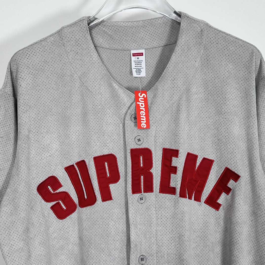 Supreme Ultrasuede Mesh Baseball Jersey - 