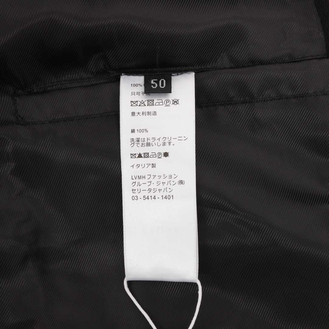Celine Jackson Teddy Jacket  - 