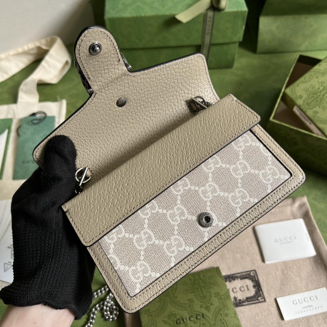 Gucci Dionysus Super Mini Bag  - 