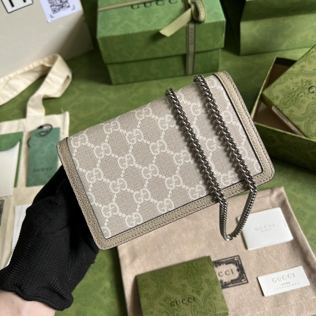 Gucci Dionysus Super Mini Bag  - 