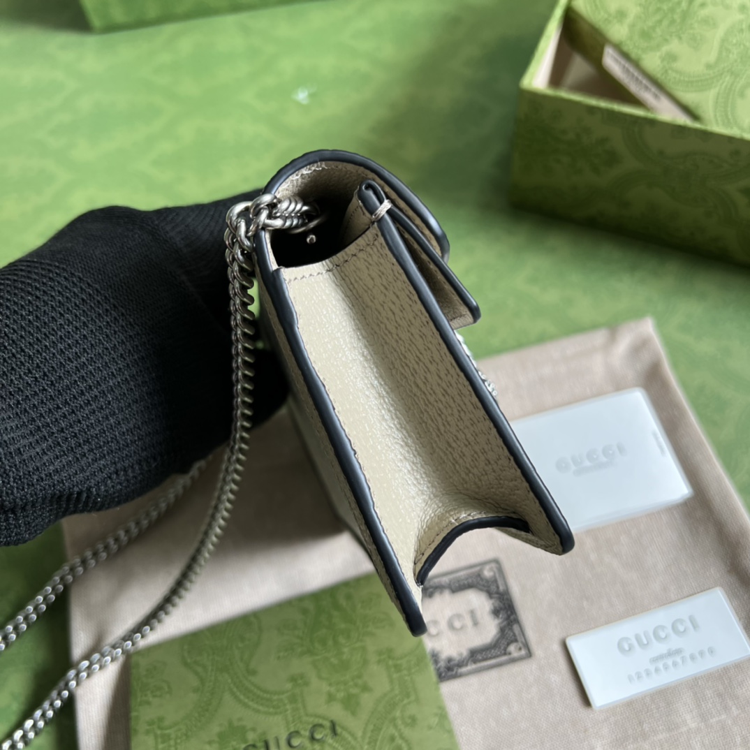 Gucci Dionysus Super Mini Bag  - 