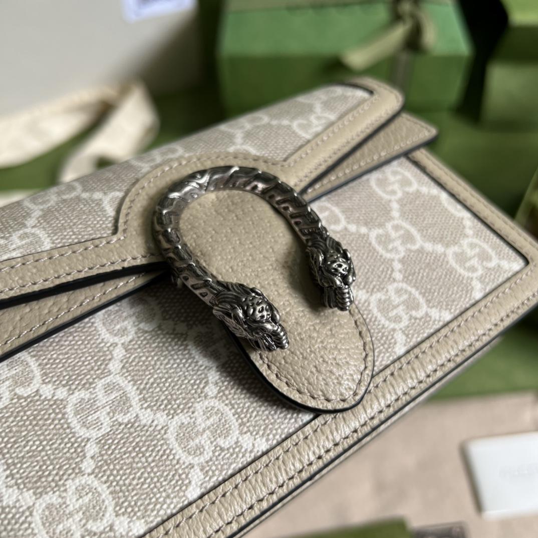 Gucci Dionysus Super Mini Bag  - 