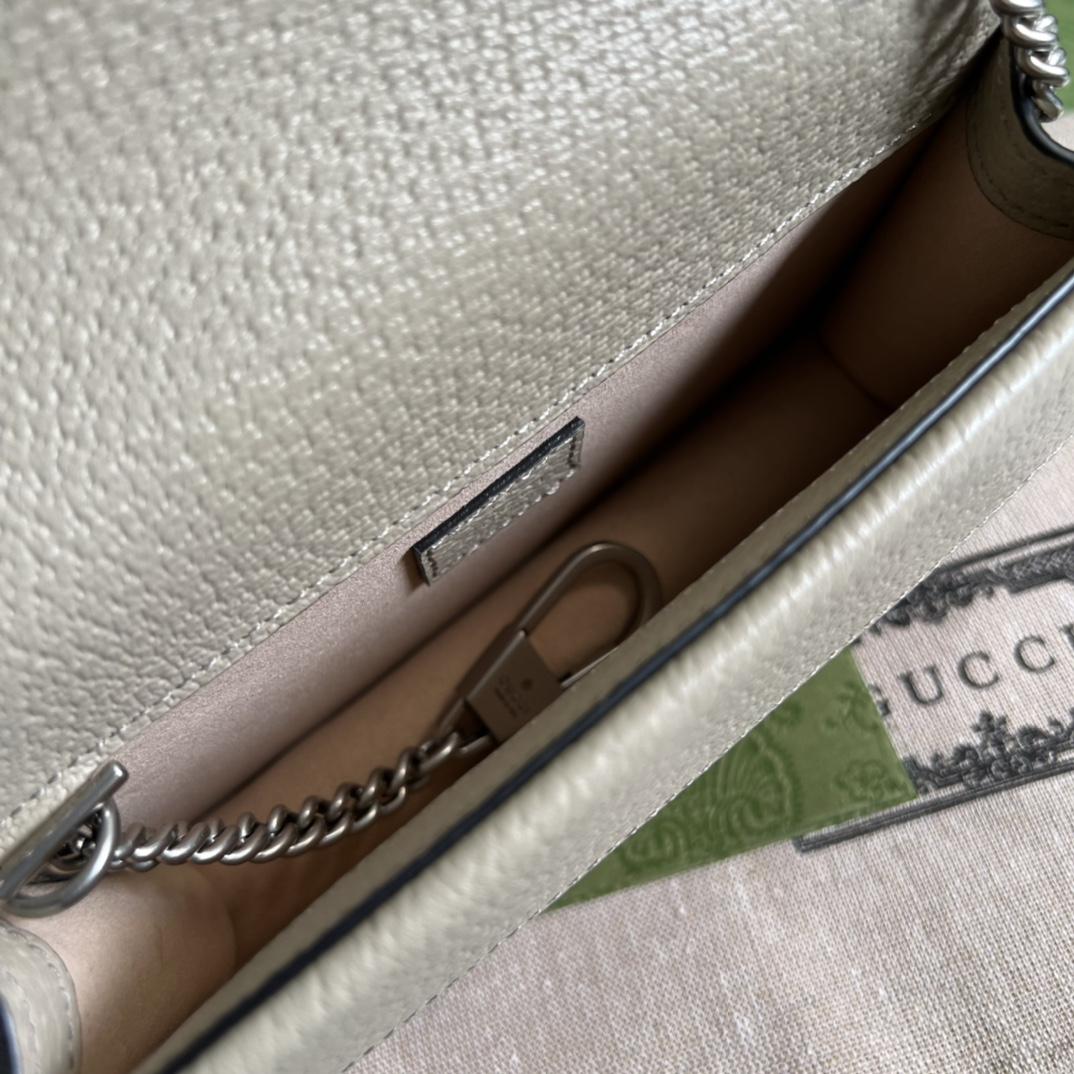 Gucci Dionysus Super Mini Bag  - 