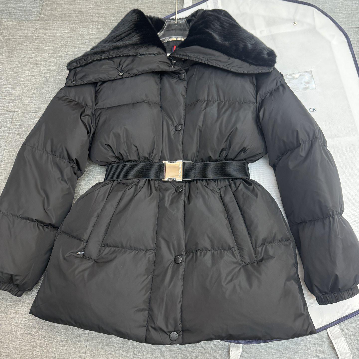 Moncler Bruneaux Long Down Jacket - 