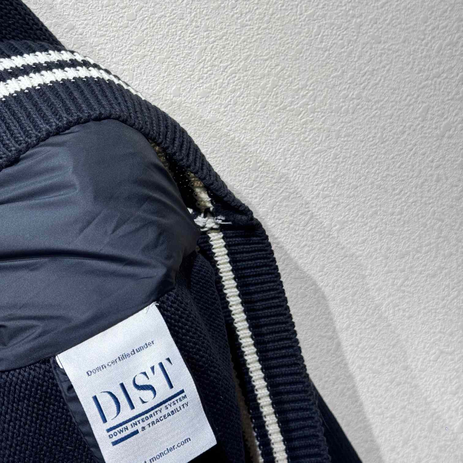 Moncler Padded Cotton Cardigan - 