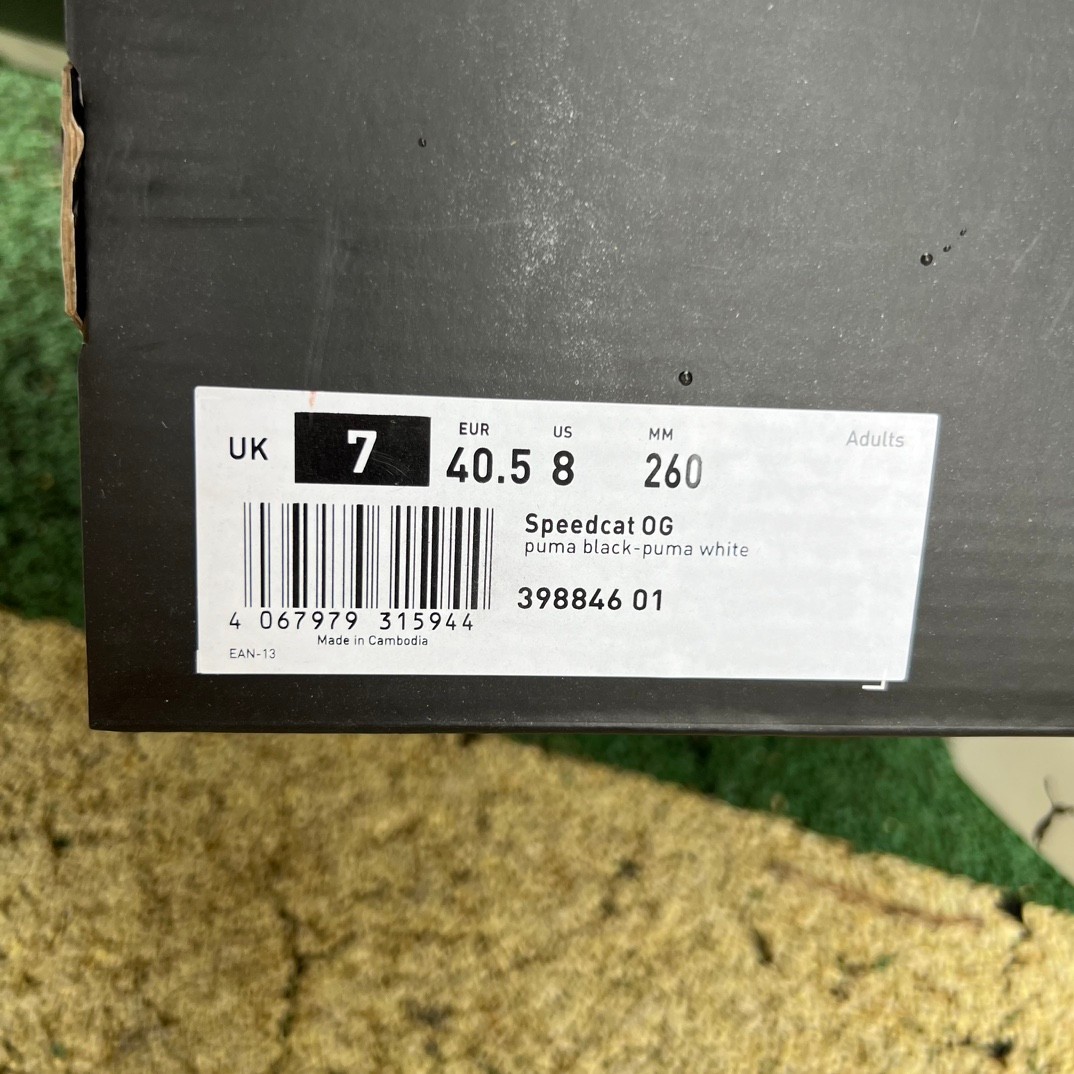 Puma Speedcat Sneaker      - 