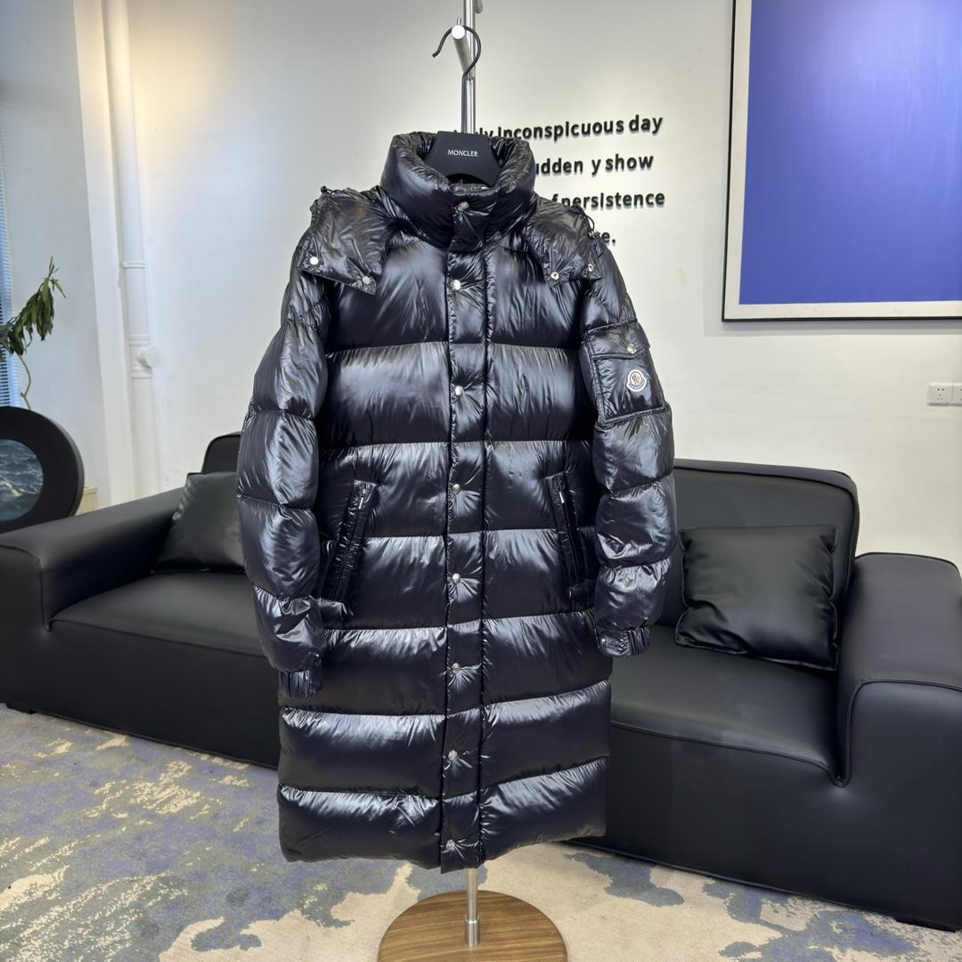 Moncler Maya Hanovcrtan Long Down Jacket - 