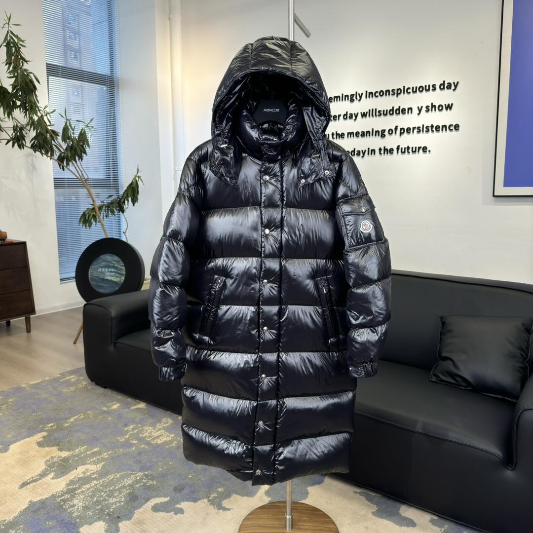 Moncler Maya Hanovcrtan Long Down Jacket - 