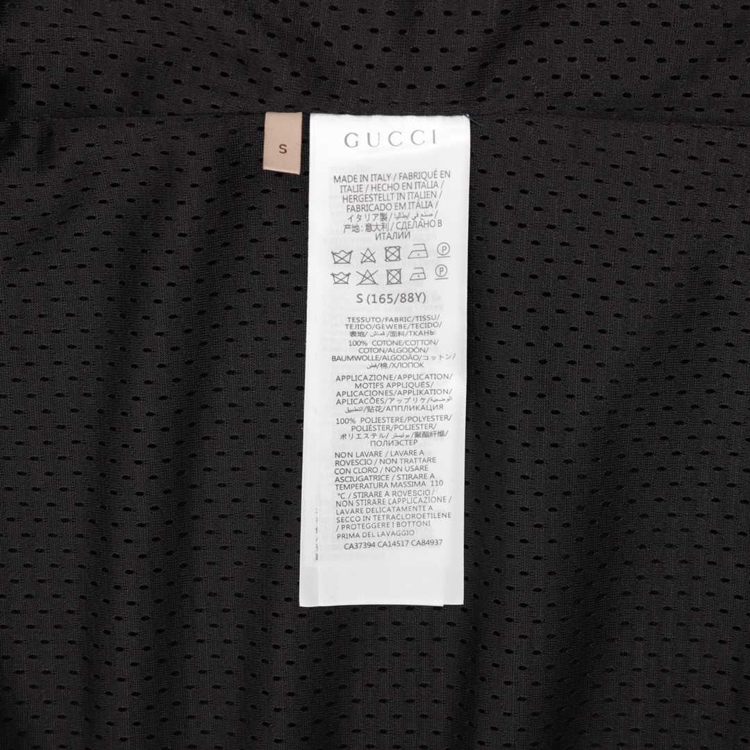 Gucci Cotton Jersey Hooded Jacket With Web - 