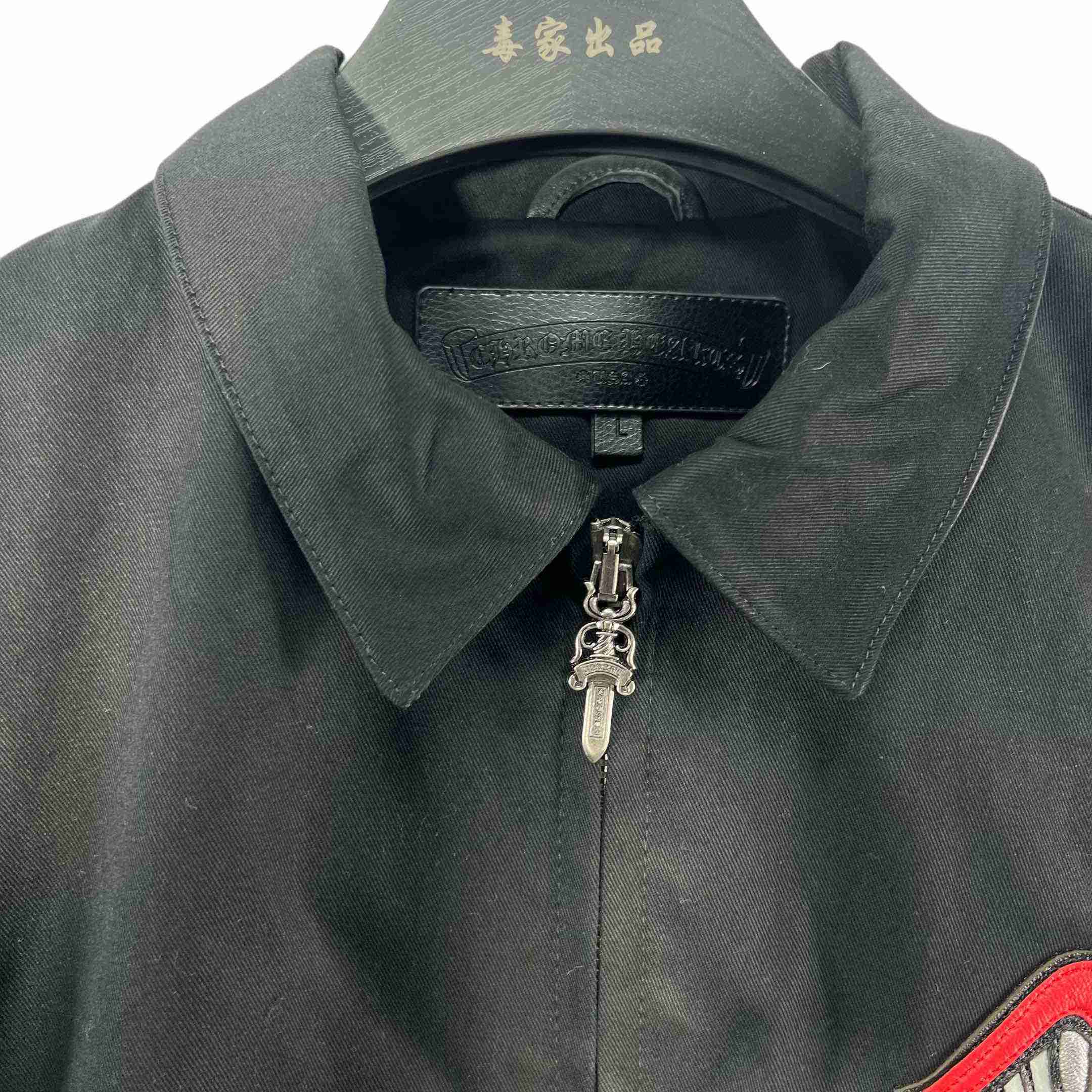 Chrome Hearts x Matty boy Print Canvas Work Jacket - 