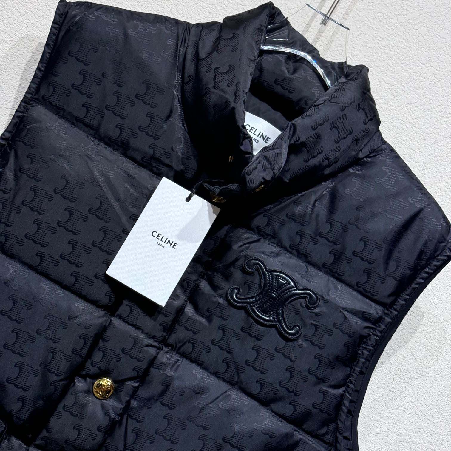 Celine Quilted Blouson Jacket In Monogram Nylon - 