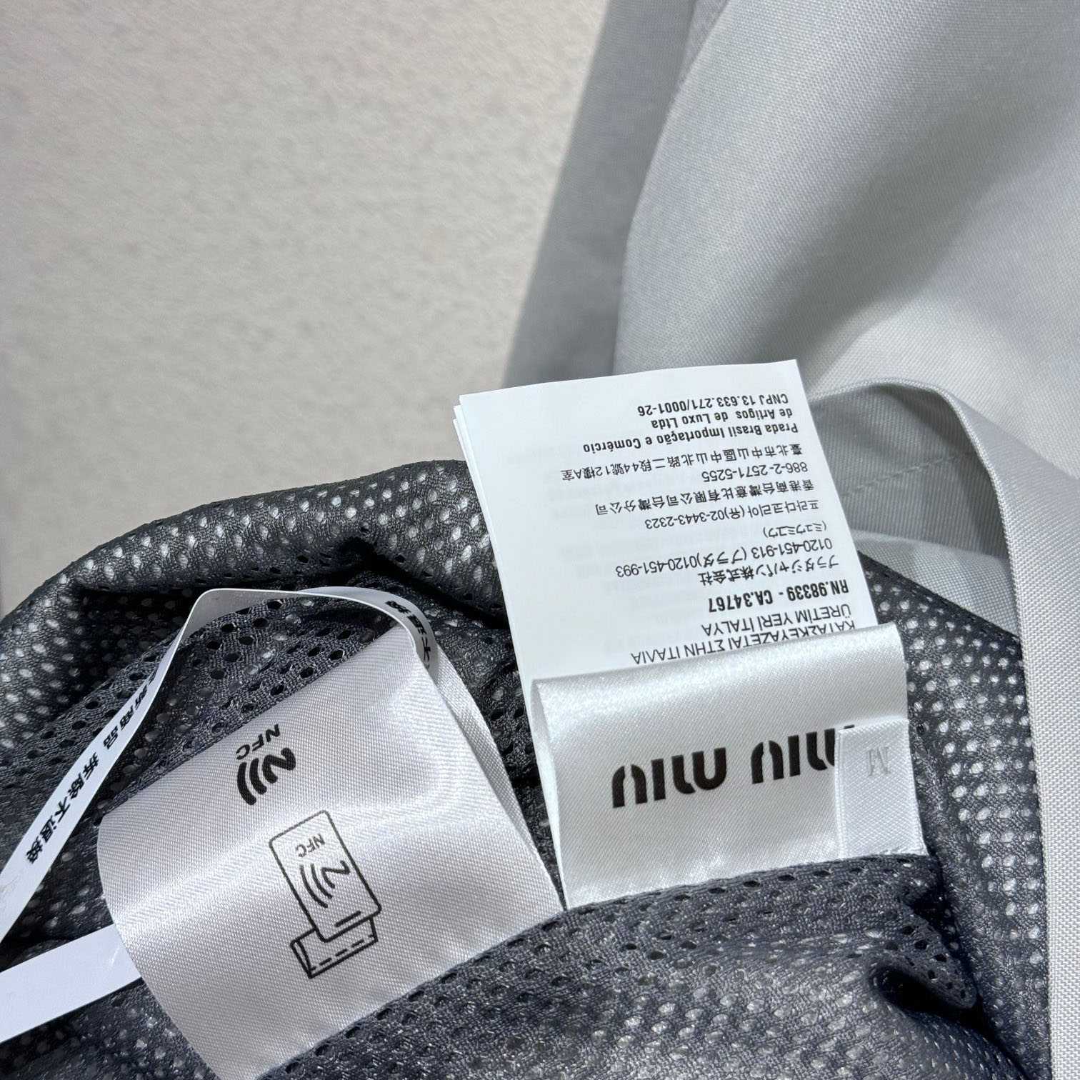 Miu Miu Cordura Blouson Jacket - DesignerGu