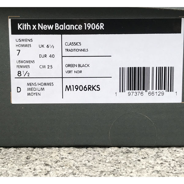 KITHx New Balance NB 1906R Sneakers      M1906RKS  - 