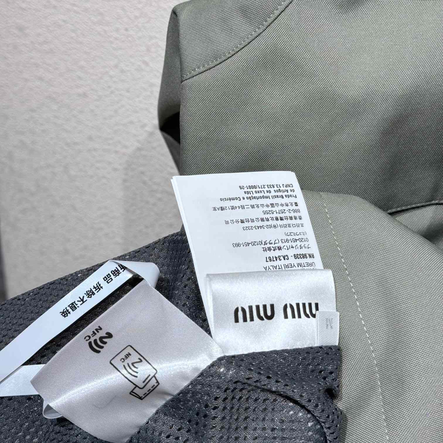 Miu Miu Cordura Blouson Jacket - 