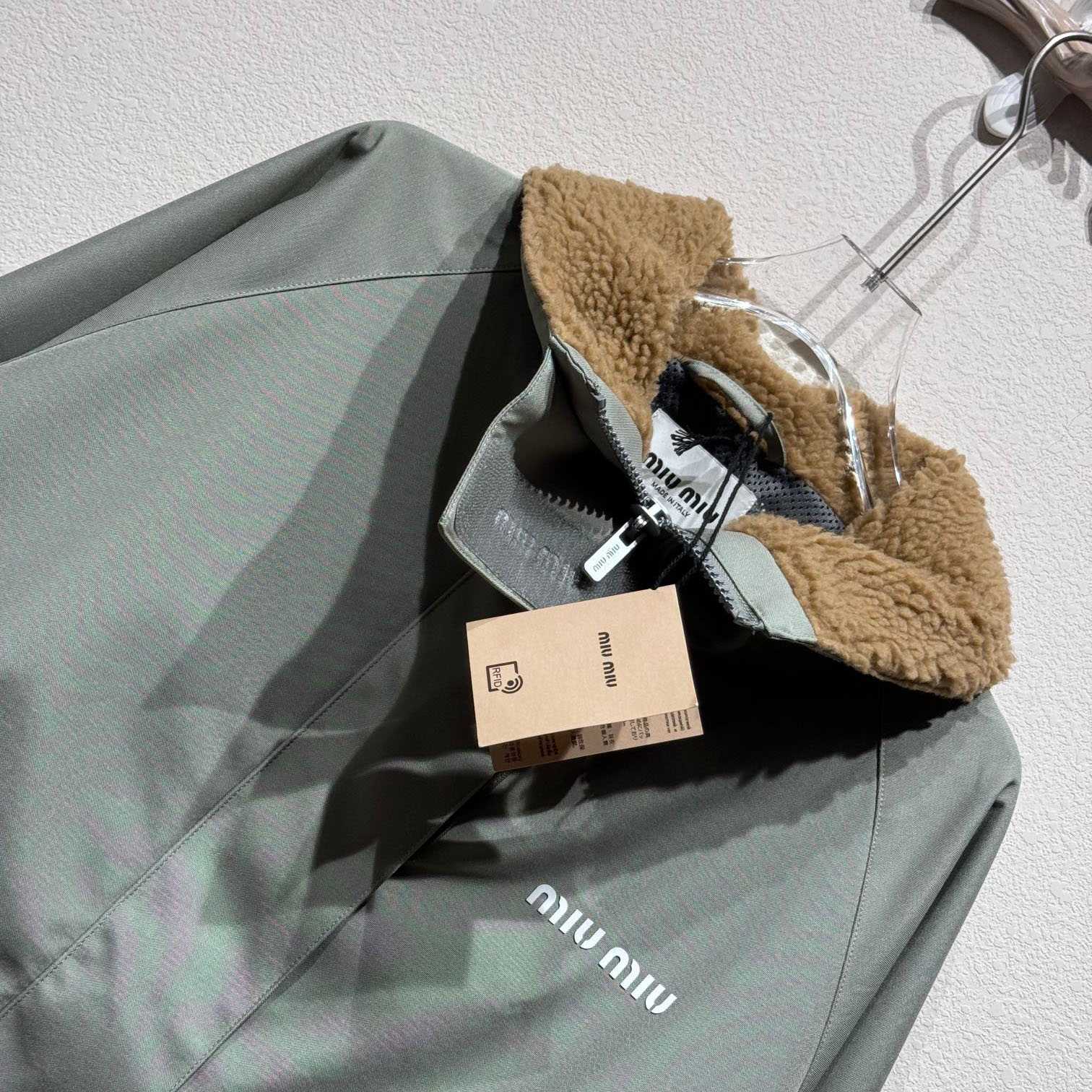 Miu Miu Cordura Blouson Jacket - 