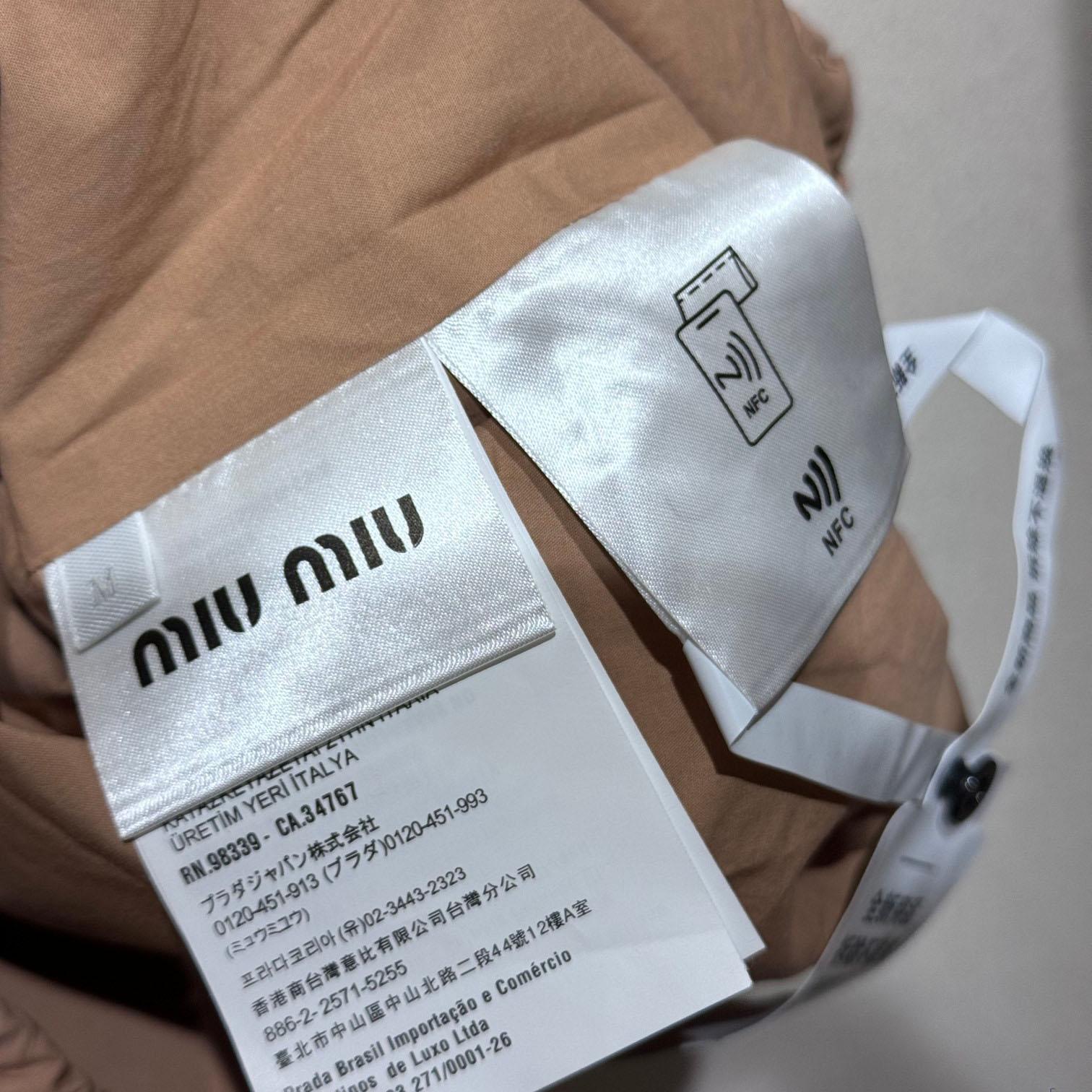 Miu Miu Poplin Blouson Jacket - 