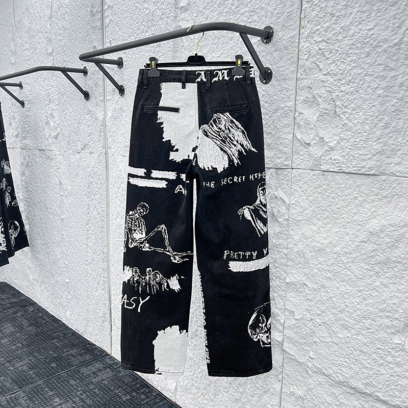 Amiri Jeans    1110 - 