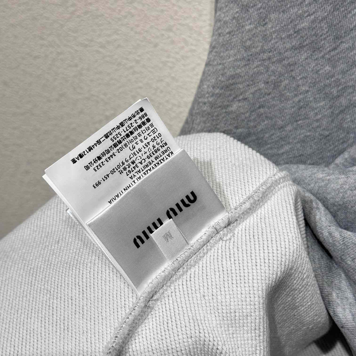 Miu Miu Cotton Fleece Zipper Sweatshirt - 