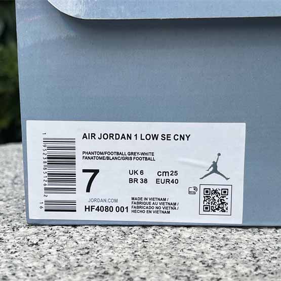  Jordan Air Jordan 1 Low WMNS CNY Sneaker   HF4080-001 - 