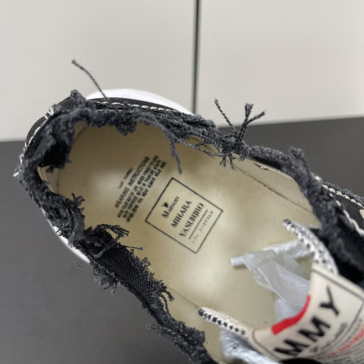 Maison Mihara Yasuhiro Low-Top Sneakers - 