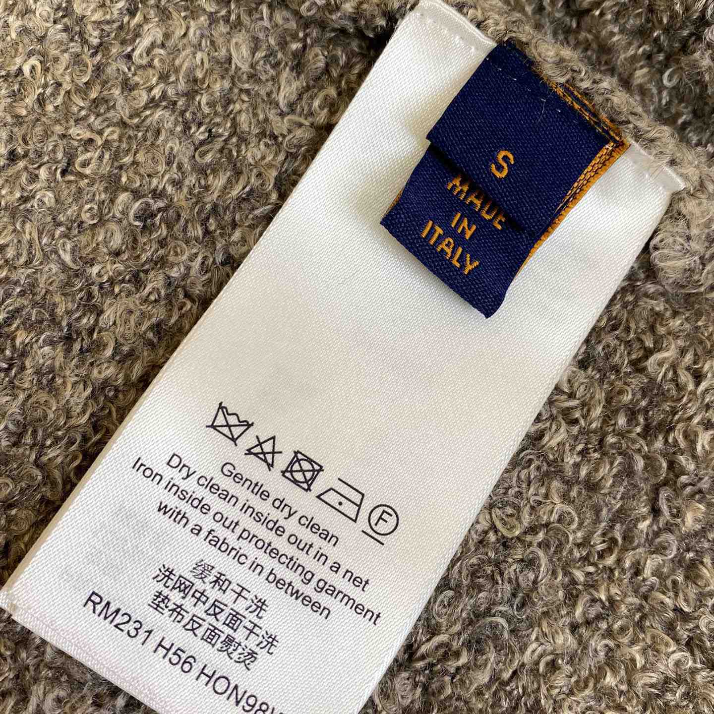 Louis Vuitton Wool Blend Crewneck   - 