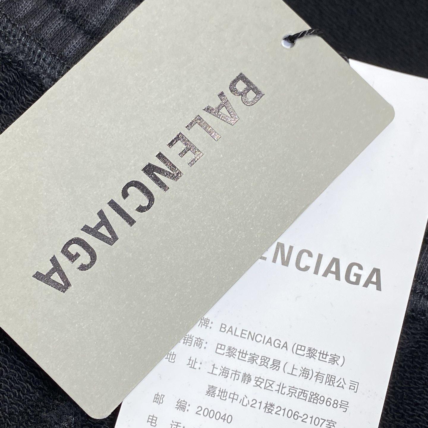 Balenciaga Tracksuit Shorts - 