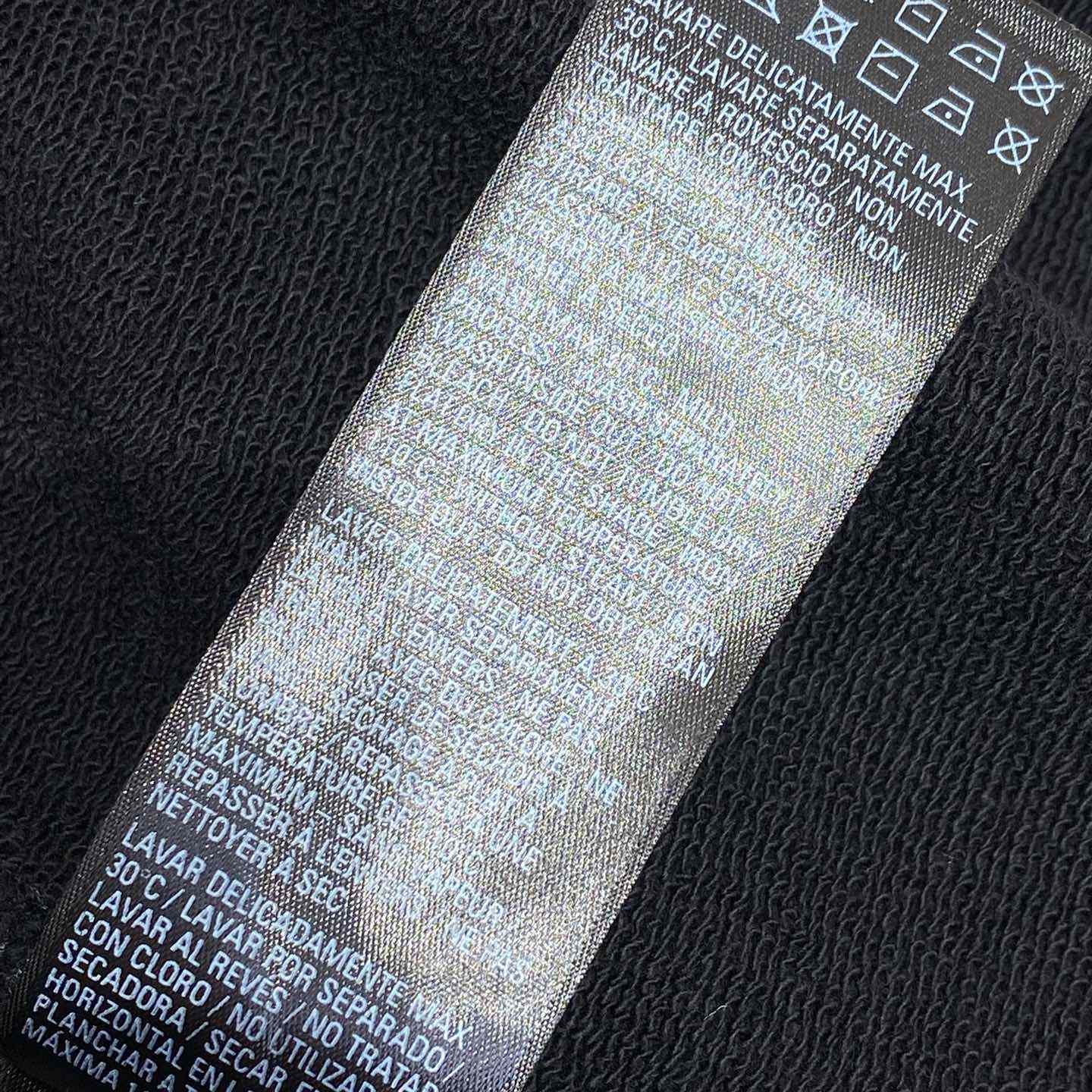Balenciaga Tracksuit Shorts - 