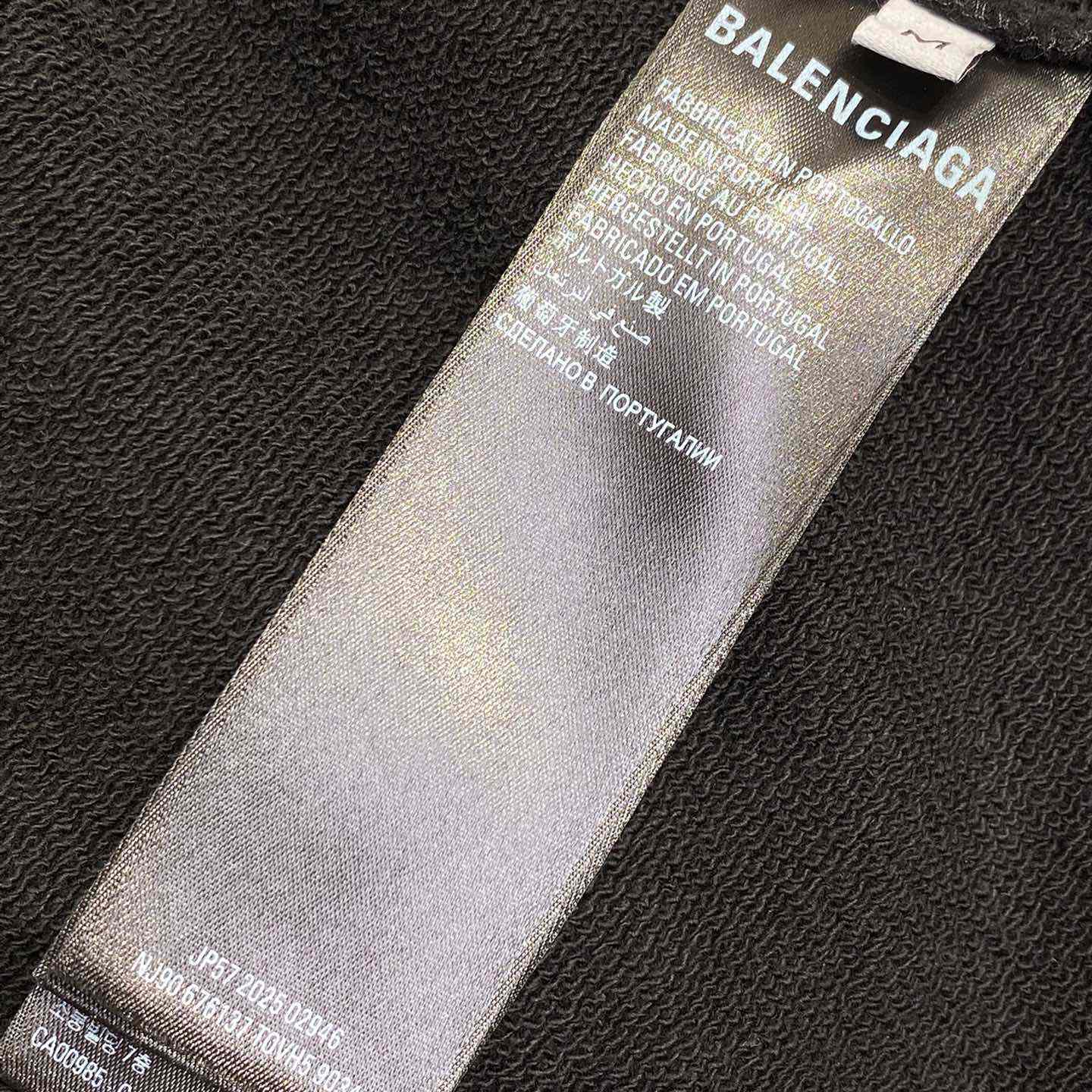 Balenciaga Tracksuit Shorts - 