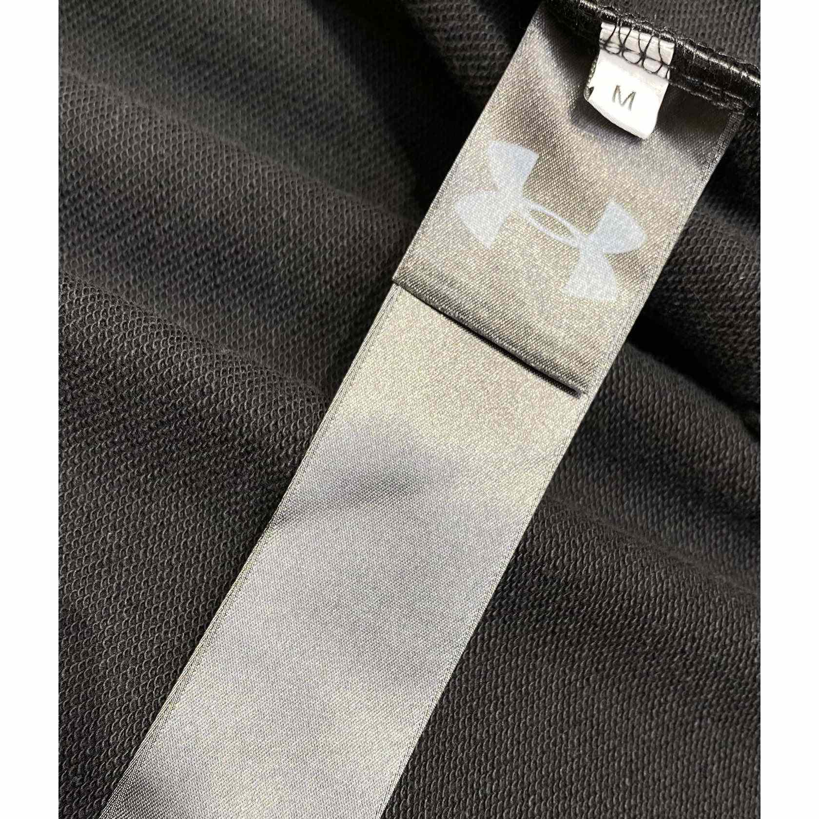 Balenciaga Under Armour® Baggy Sweatpants - 