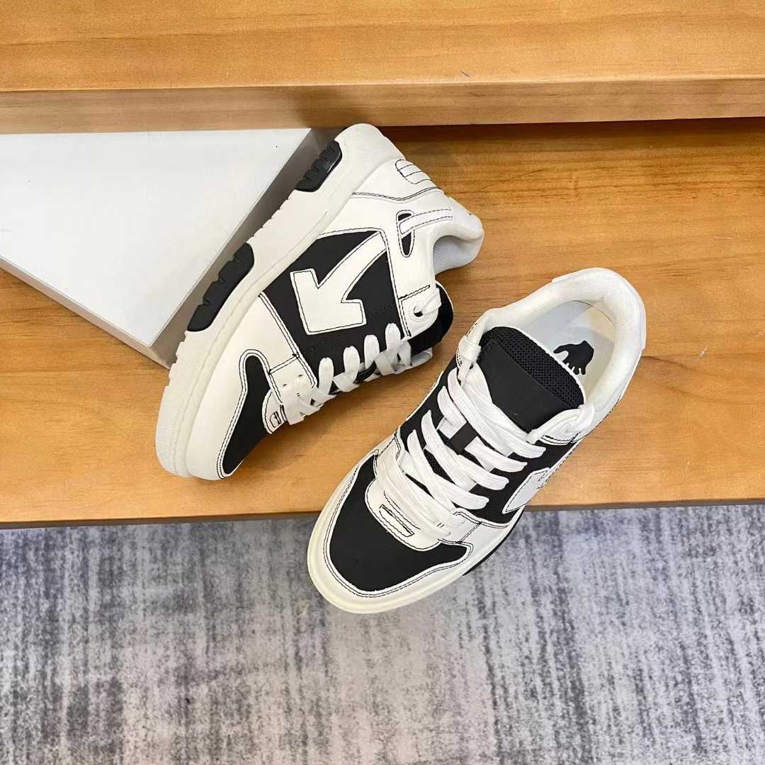 Off-White Out of Office Low 'Stormtrooper' - 