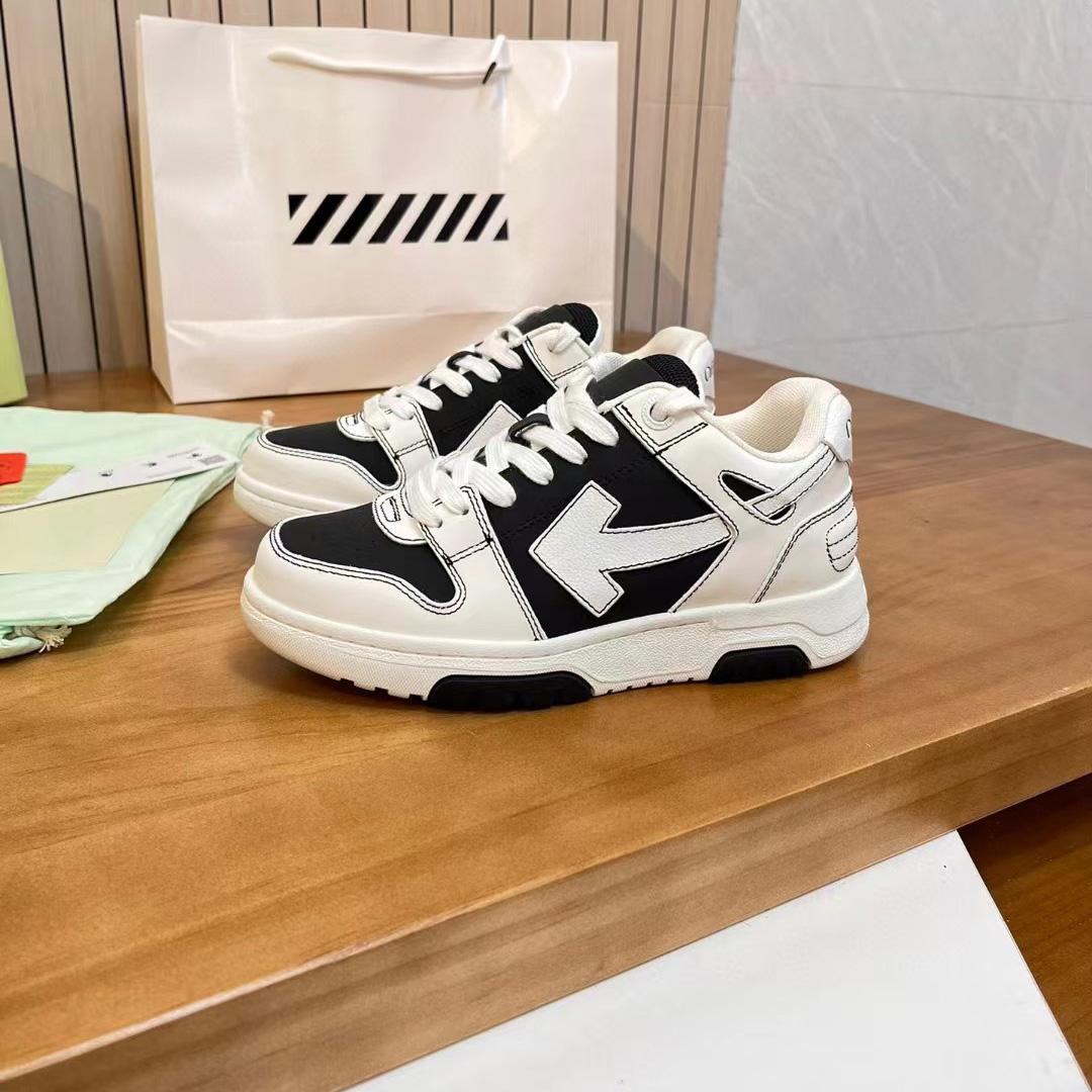 Off-White Out of Office Low 'Stormtrooper' - 