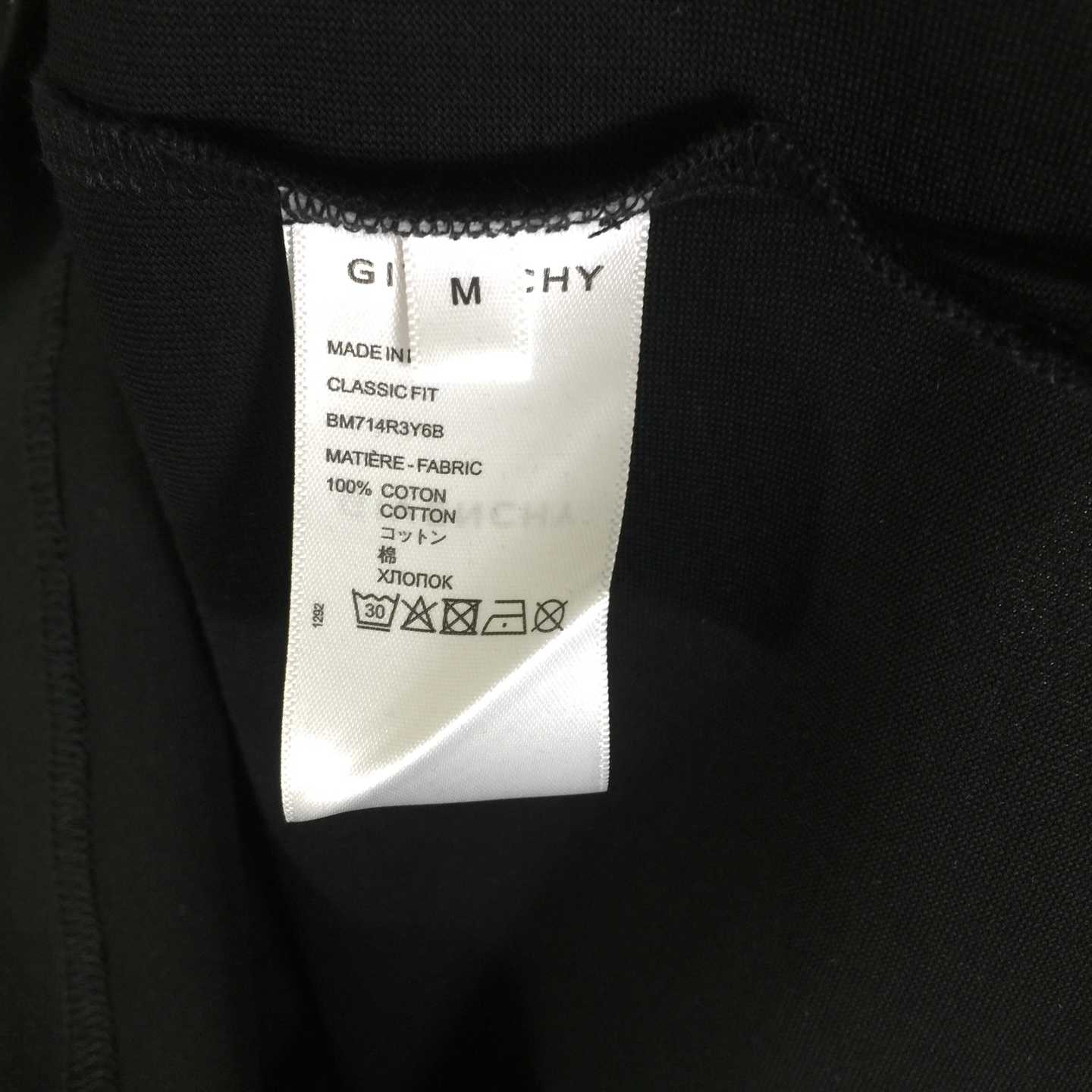 Givenchy Logo Top - 