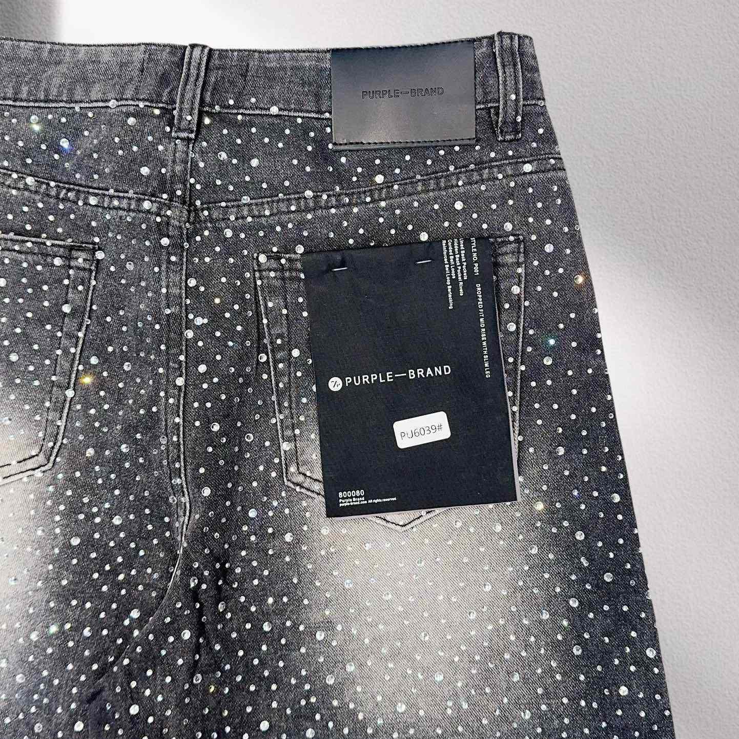 Purple-Brand Denim Shorts    6039 - DesignerGu