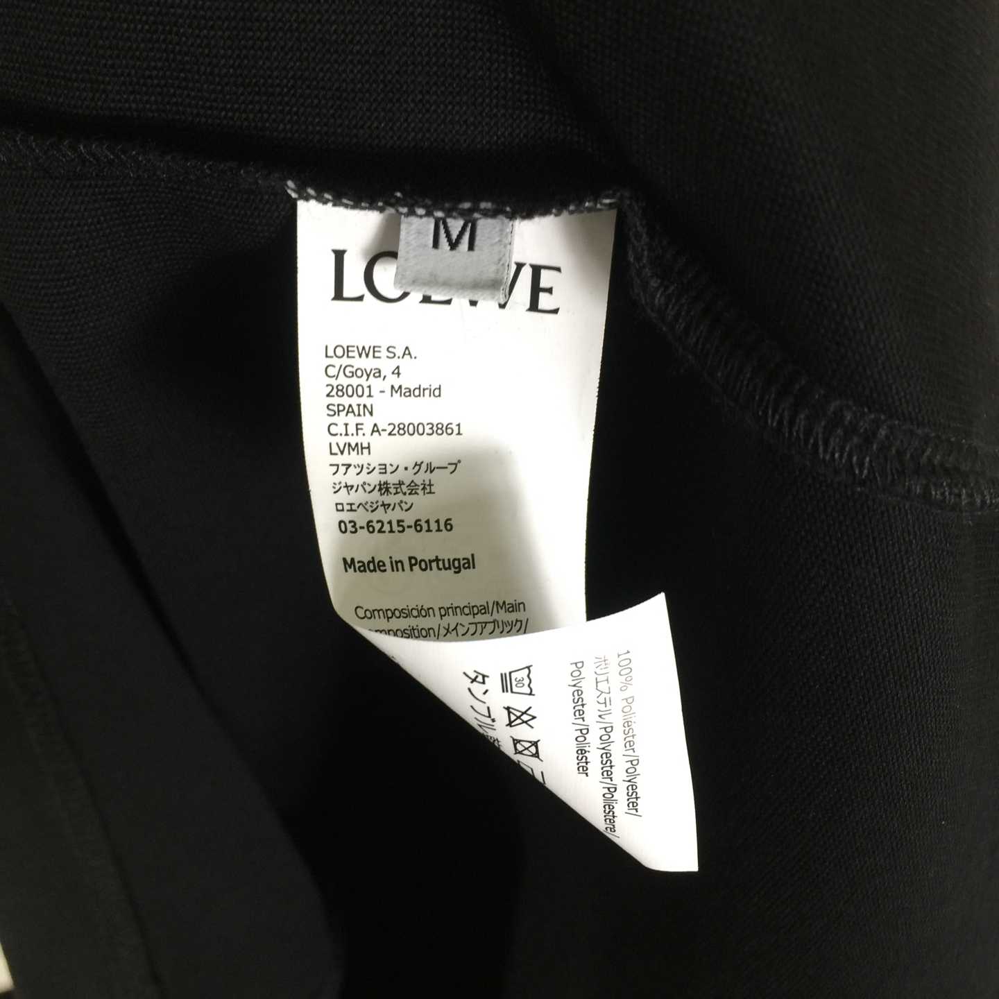 Loewe Loose Fit T-shirt In Cotton - 