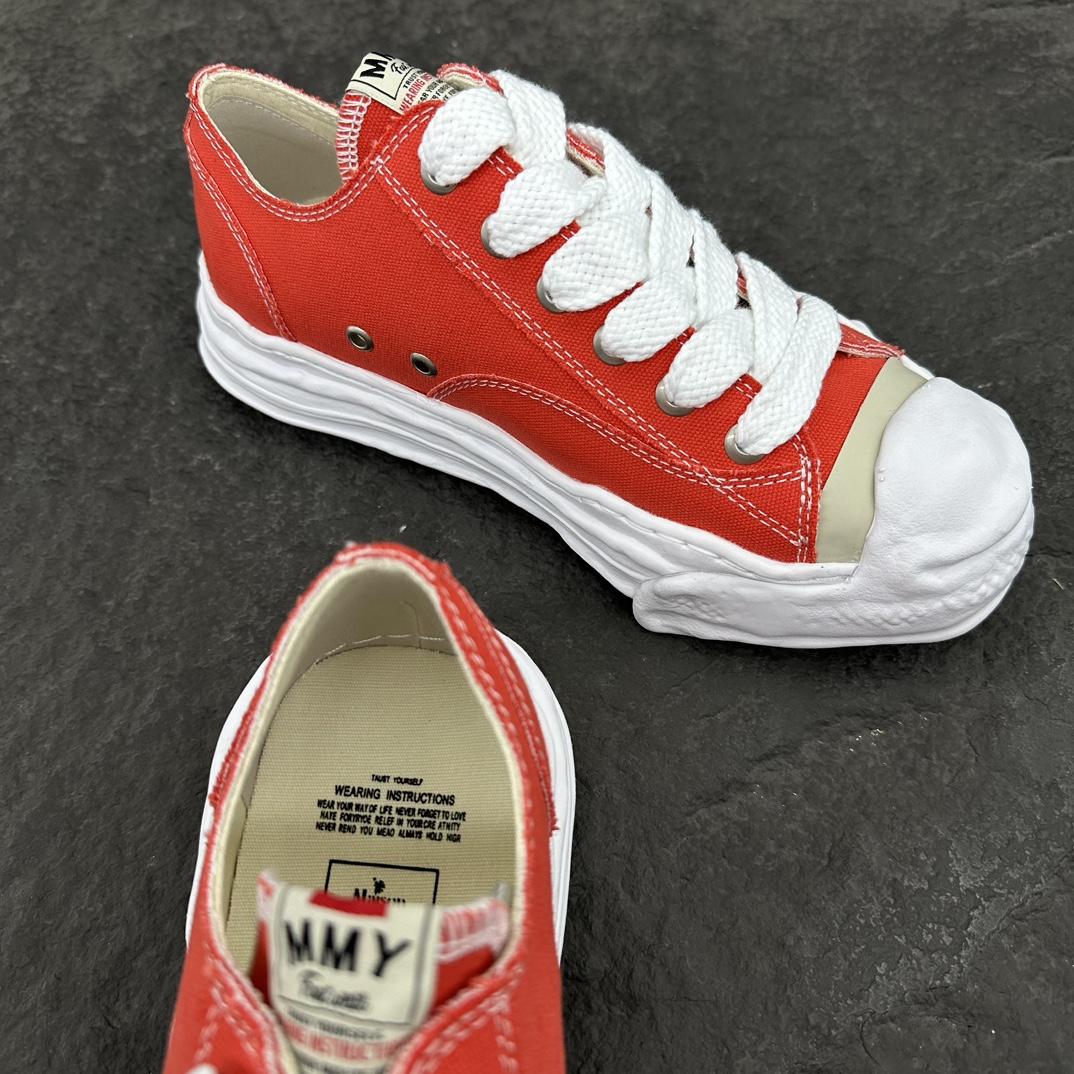 Maison Mihara Yasuhiro Hank Sneakers  - DesignerGu